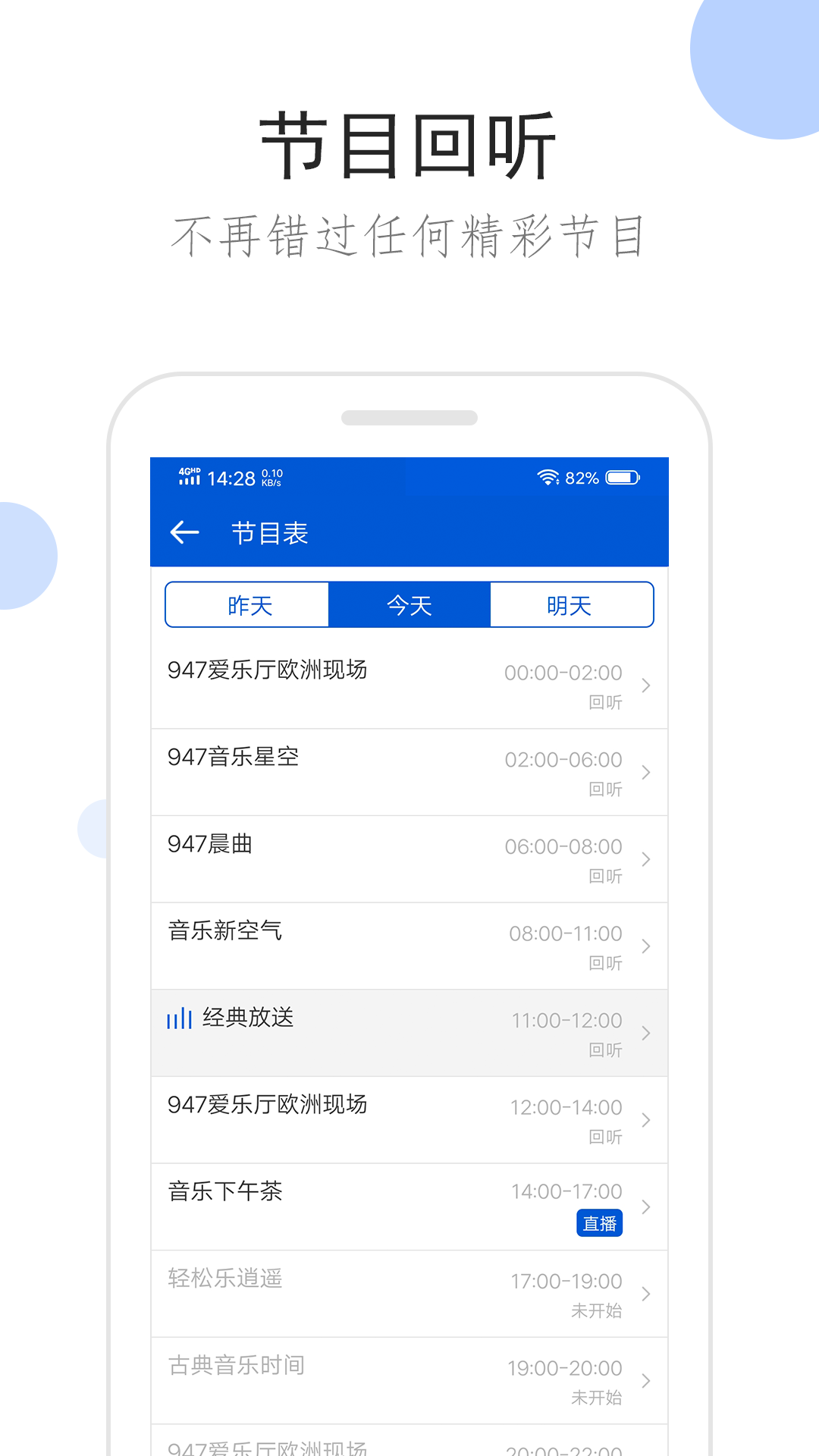 狗狗舔自己爪子表示什么截图