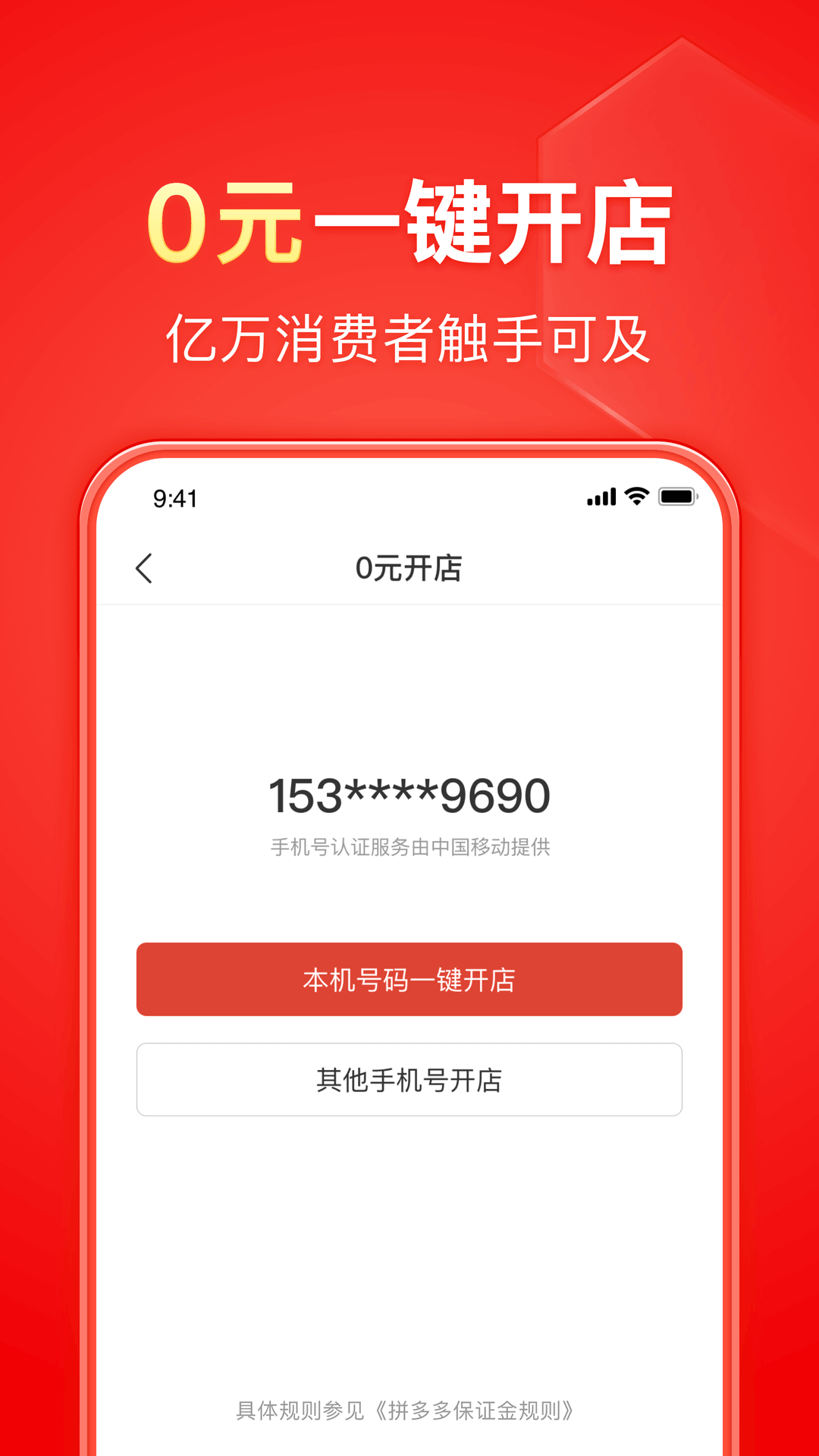狗狗舔自己爪子表示什么截图